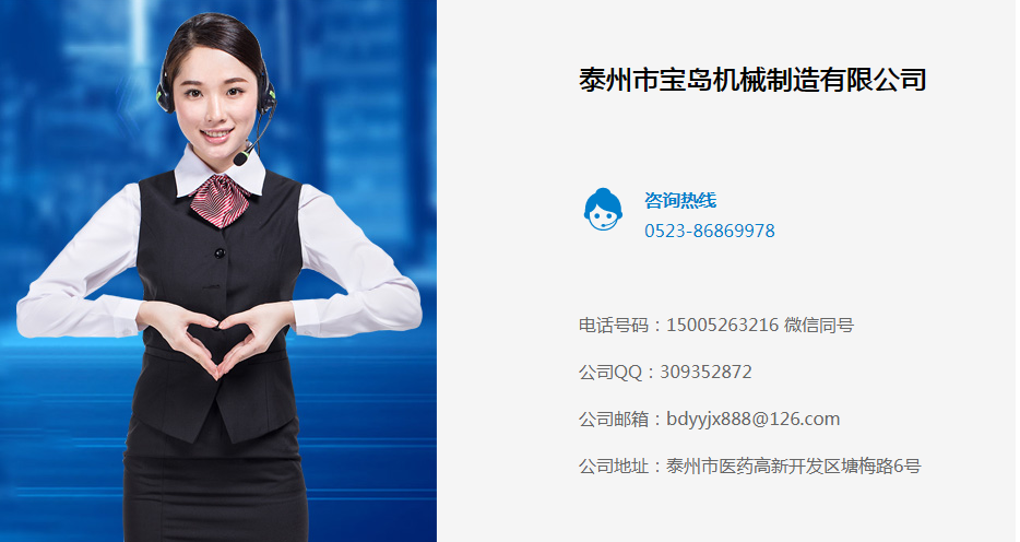 QQ图片20220630155401.png